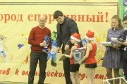 IMG_1275_новый размер.JPG title=